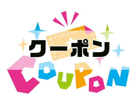 植田板金店「塗装やさん」
